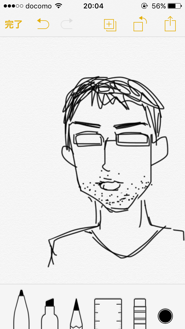 彼氏/旦那の似顔絵　Part3