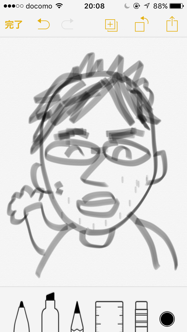彼氏/旦那の似顔絵　Part3