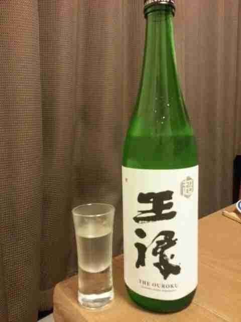好きな日本酒を紹介するトピ