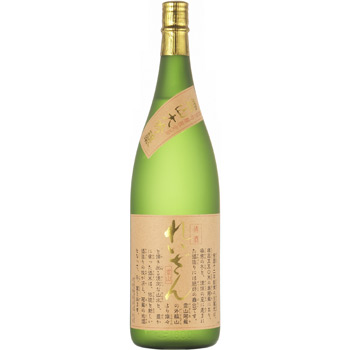 好きな日本酒を紹介するトピ