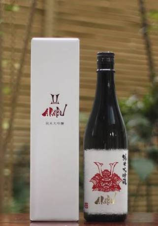 好きな日本酒を紹介するトピ