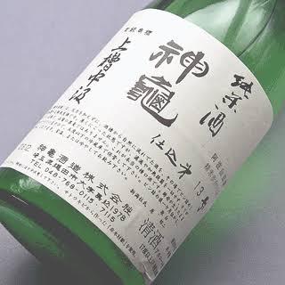 好きな日本酒を紹介するトピ