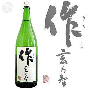 好きな日本酒を紹介するトピ