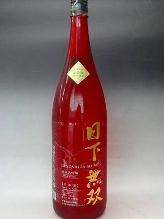 好きな日本酒を紹介するトピ
