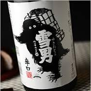 好きな日本酒を紹介するトピ