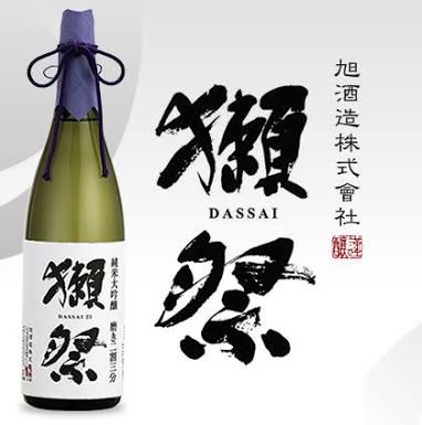 好きな日本酒を紹介するトピ