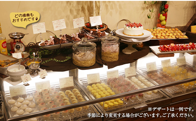 朝食バイキング好きな人