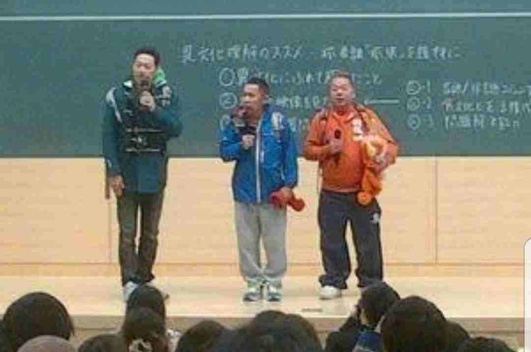 「旅猿」好きな人語ろう~