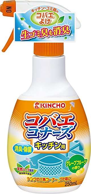 コバエ対策!