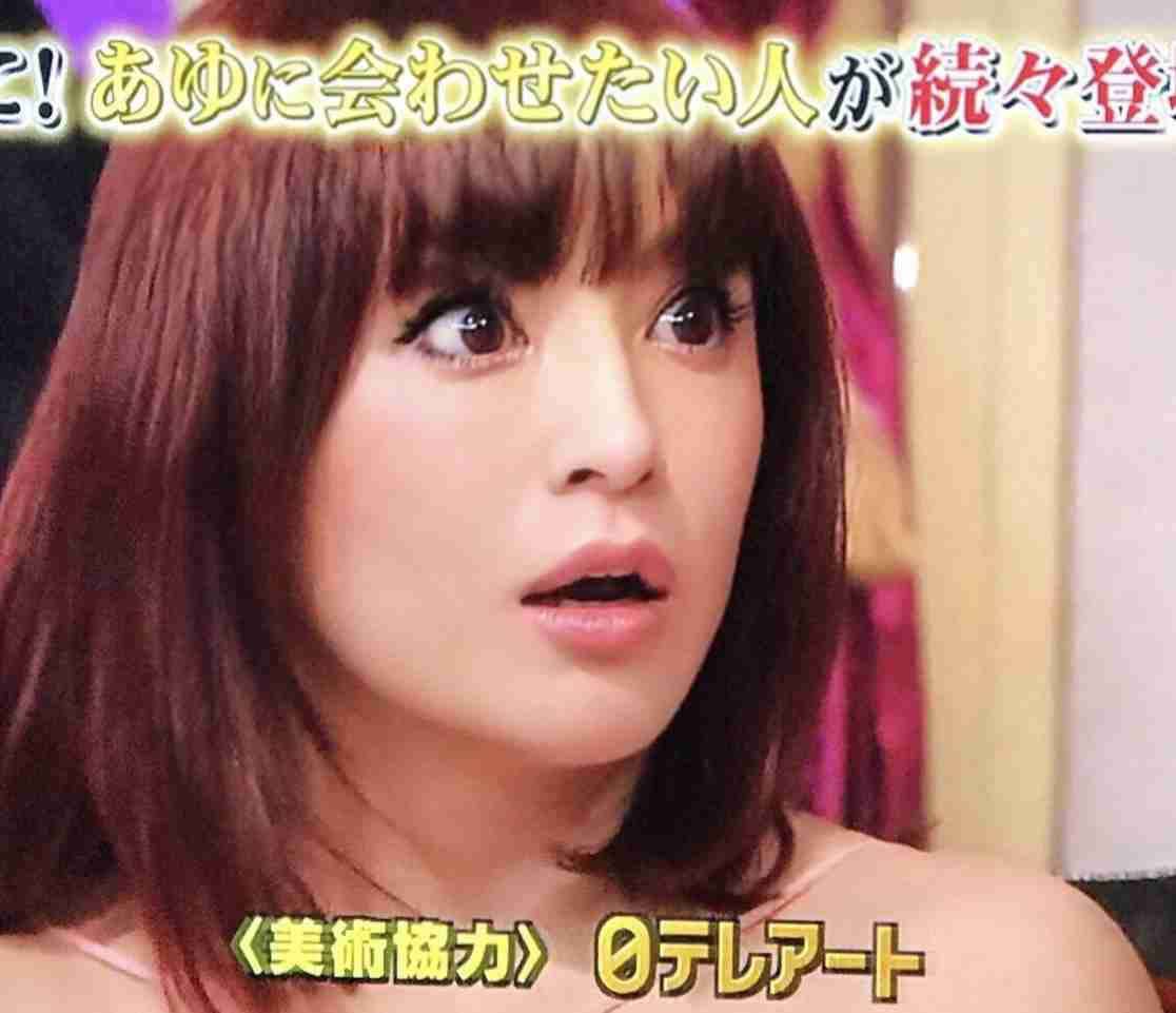 ガルちゃん内芸能人好感度調査【2017夏】