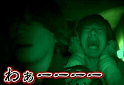 つなげて怪談を作ろうpart2