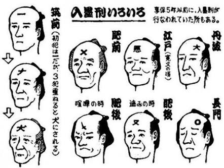 あまりのことに通報できなかった…子どもと公園に行った時の恐ろしい体験談