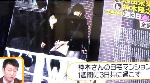 【画像】色々な志田未来が見たい
