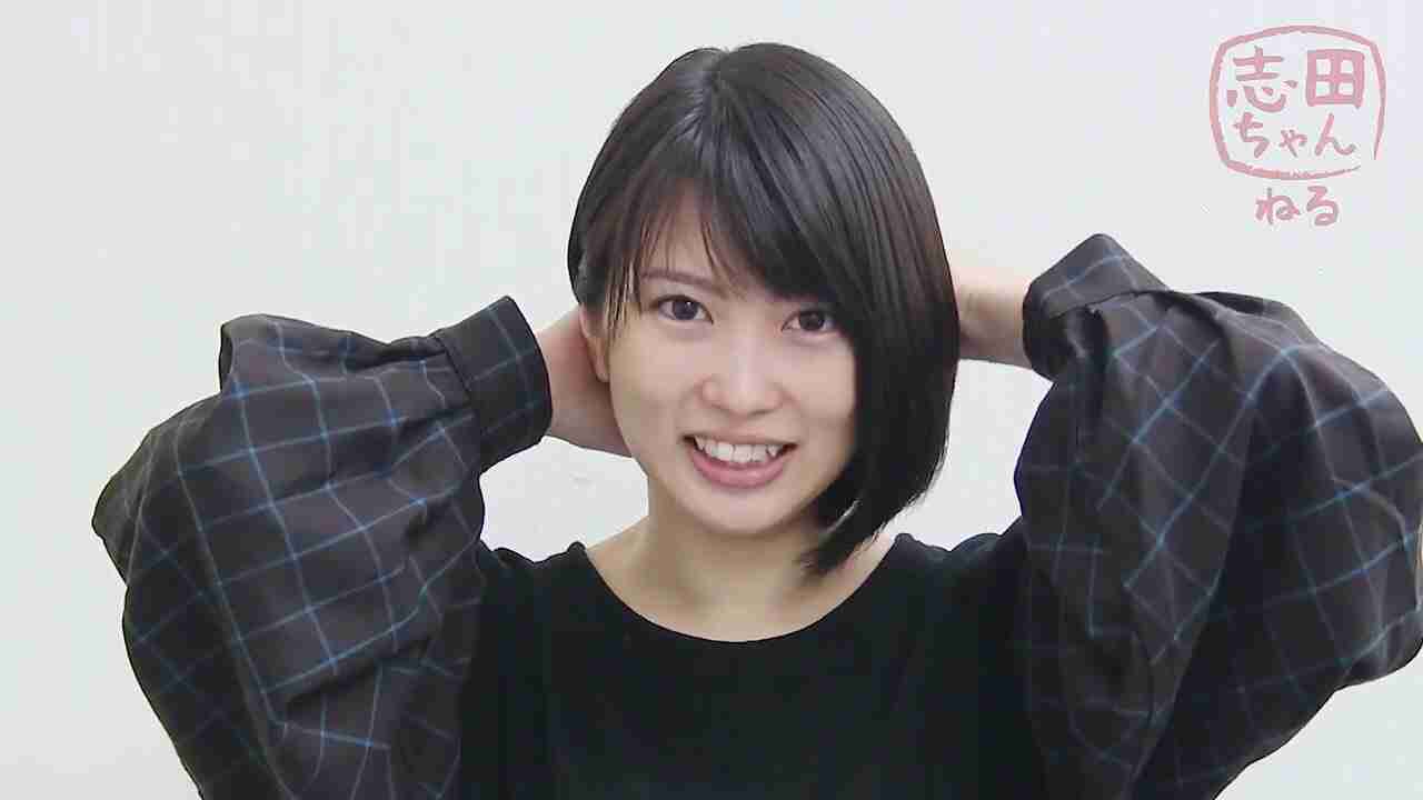 【画像】色々な志田未来が見たい