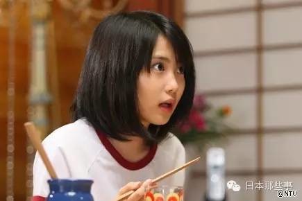 【画像】色々な志田未来が見たい