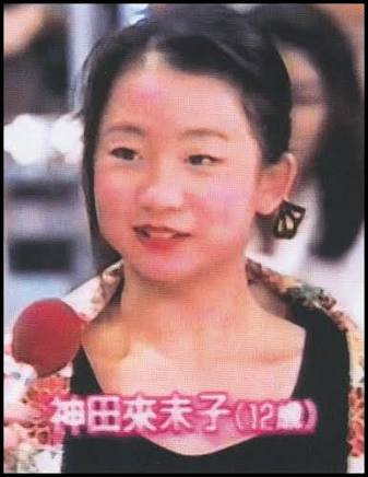 【画像】色々な志田未来が見たい