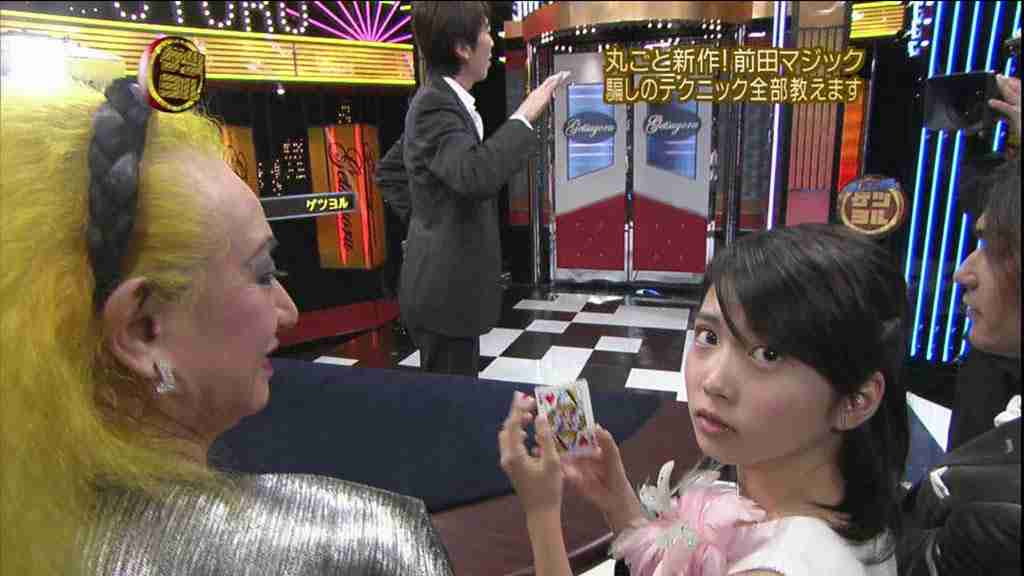 【画像】色々な志田未来が見たい