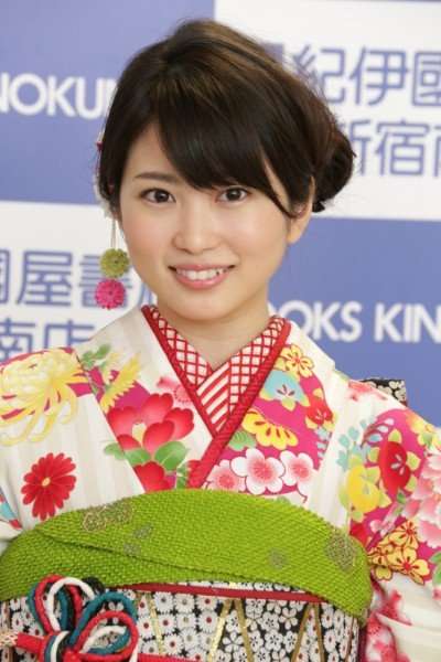 【画像】色々な志田未来が見たい