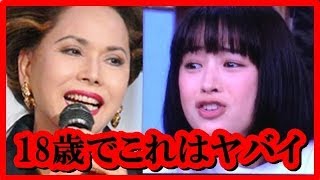 デヴィ夫人「日本の真の敵は、日本人」?「日本は精神的に自立していない女性が多い」