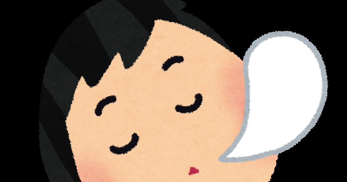 ふるさと納税について教えて