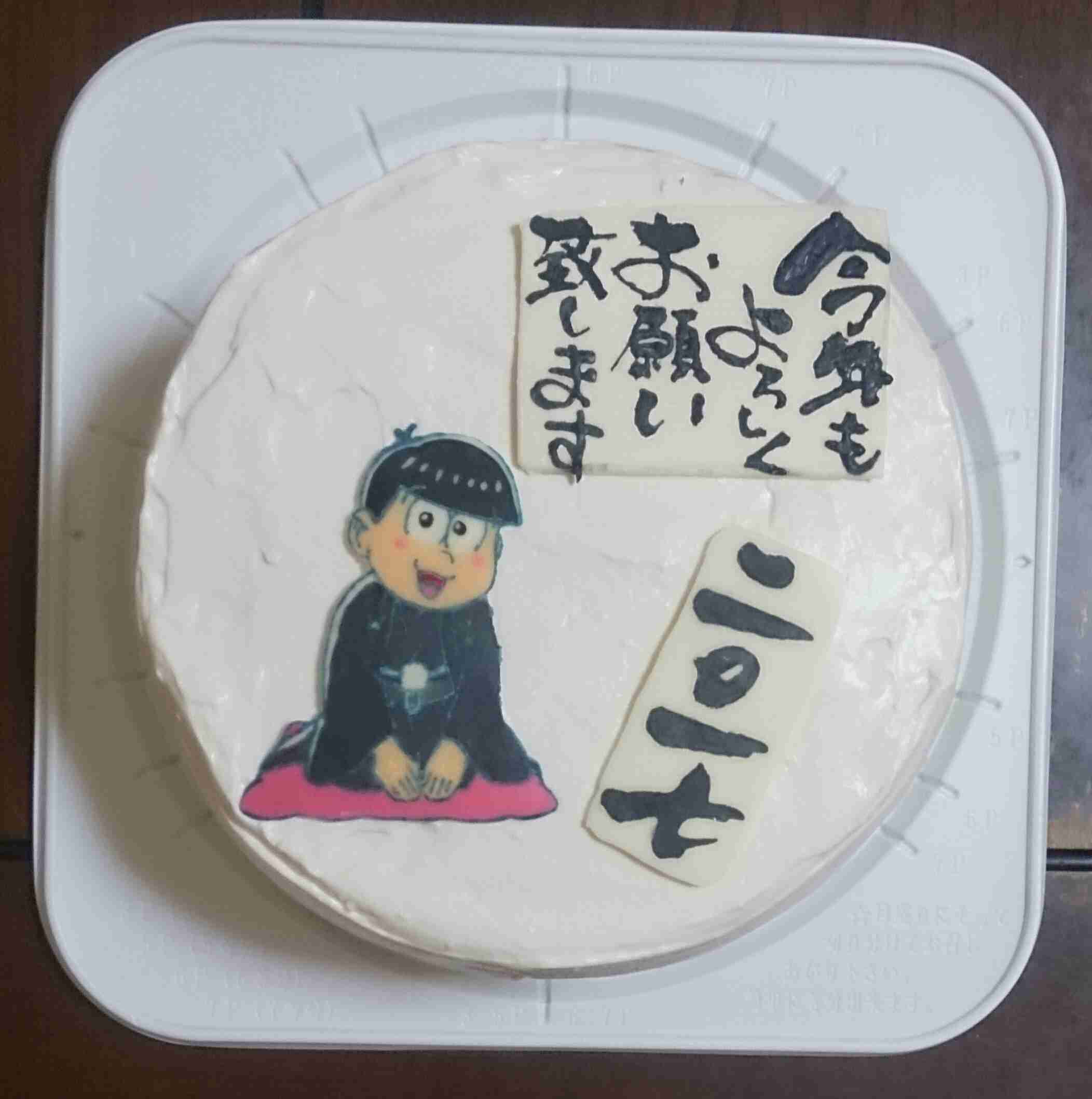 お菓子作るの好きな人〜!!