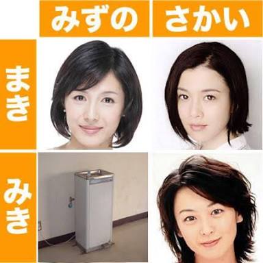 ガルちゃんでしか使い道が無い画像を貼っていくトピ