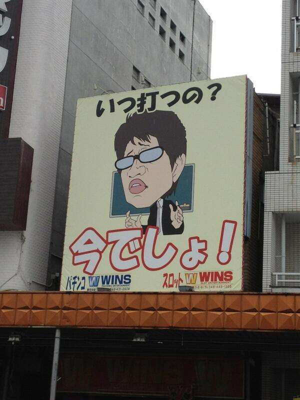 ガルちゃんでしか使い道が無い画像を貼っていくトピ