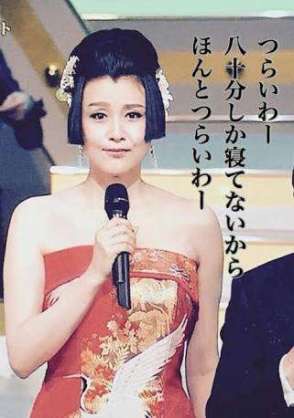 ガルちゃんでしか使い道が無い画像を貼っていくトピ