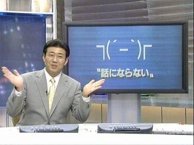 ガルちゃんでしか使い道が無い画像を貼っていくトピ