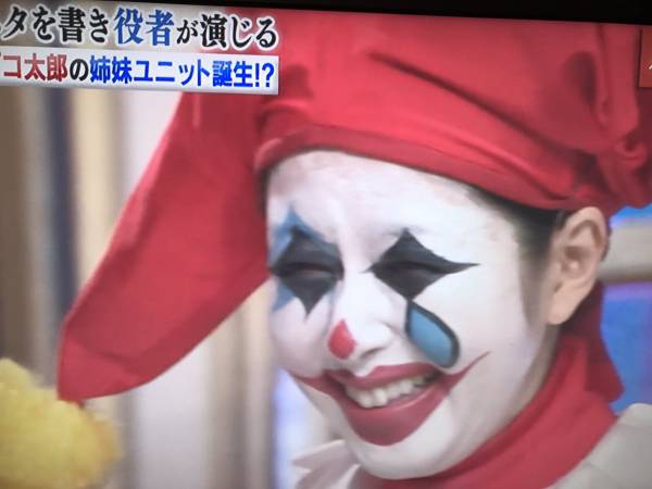 ガルちゃんでしか使い道が無い画像を貼っていくトピ