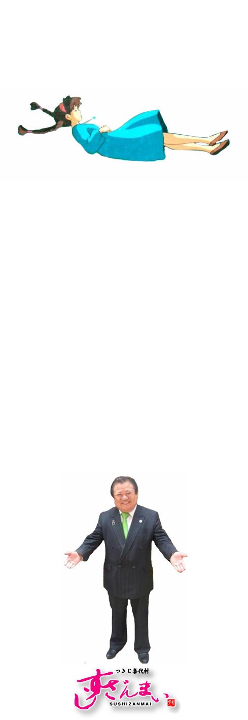 ガルちゃんでしか使い道が無い画像を貼っていくトピ