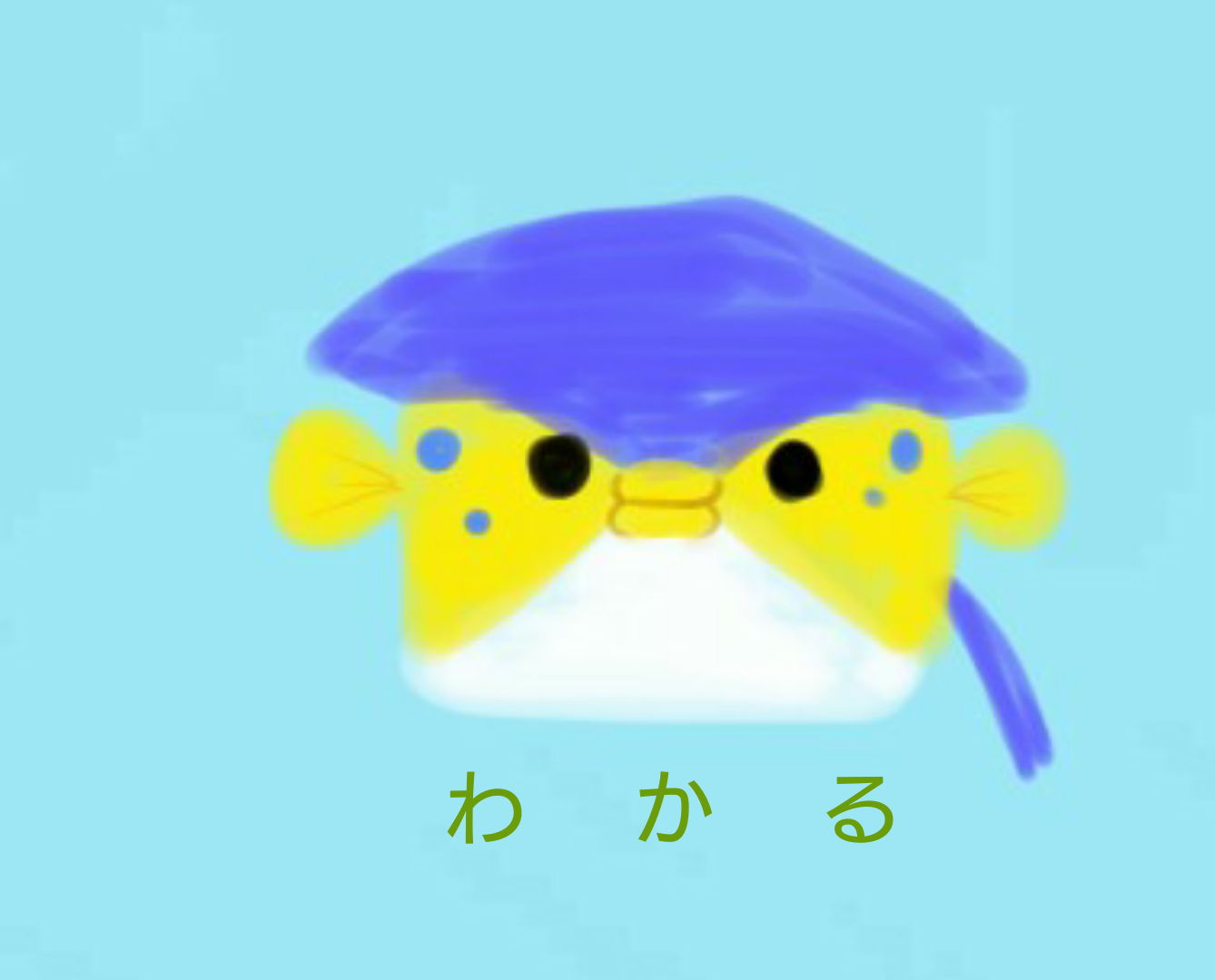 ガルちゃんでしか使い道が無い画像を貼っていくトピ