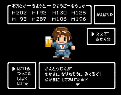 ガルちゃんでしか使い道が無い画像を貼っていくトピ