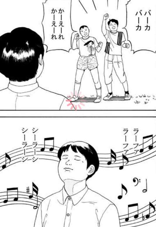 ガルちゃんでしか使い道が無い画像を貼っていくトピ