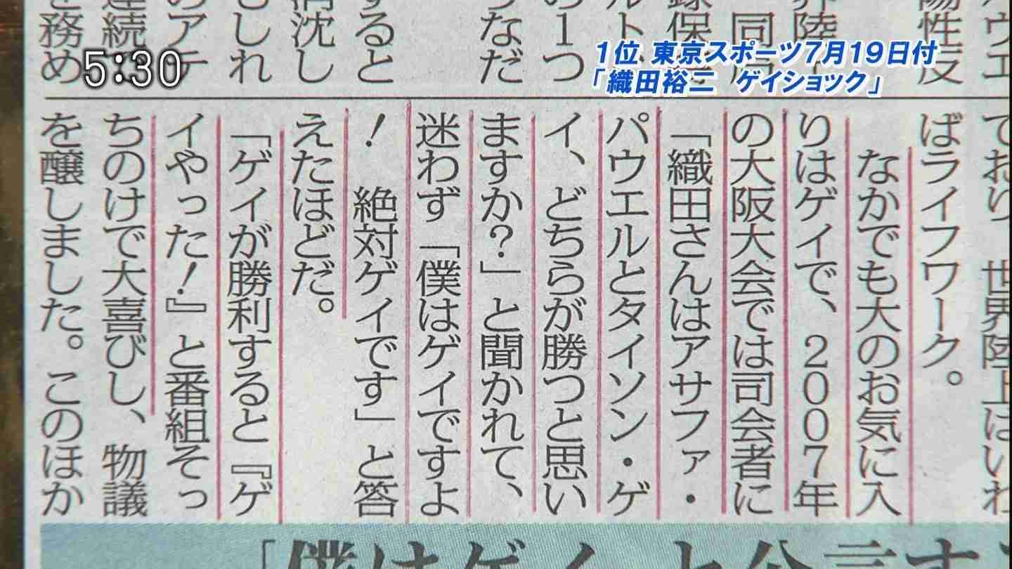 ガルちゃんでしか使い道が無い画像を貼っていくトピ