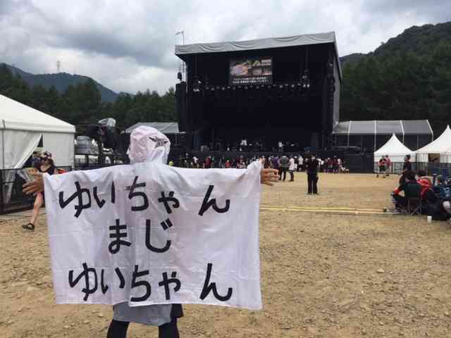 ガルちゃんでしか使い道が無い画像を貼っていくトピ