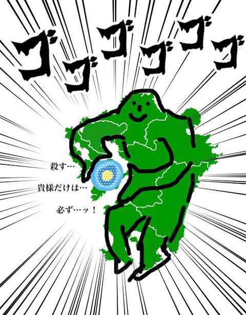 ガルちゃんでしか使い道が無い画像を貼っていくトピ