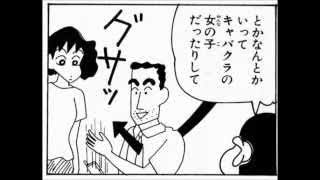 ガルちゃんでしか使い道が無い画像を貼っていくトピ