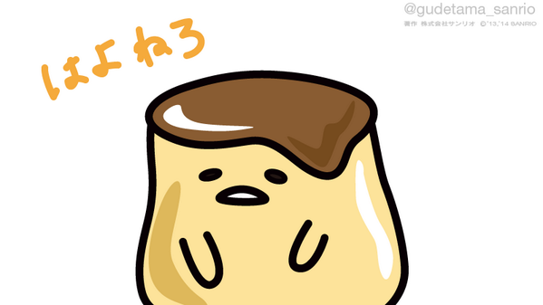 【実況・感想】コード・ブルー-ドクターヘリ緊急救命-THE THIRD SEASON 第5話