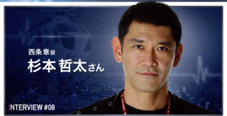 【実況・感想】コード・ブルー-ドクターヘリ緊急救命-THE THIRD SEASON 第5話