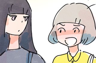 若いうちにやっとけばよかったケア