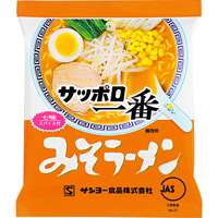 寝れない人の為の雑談トピ