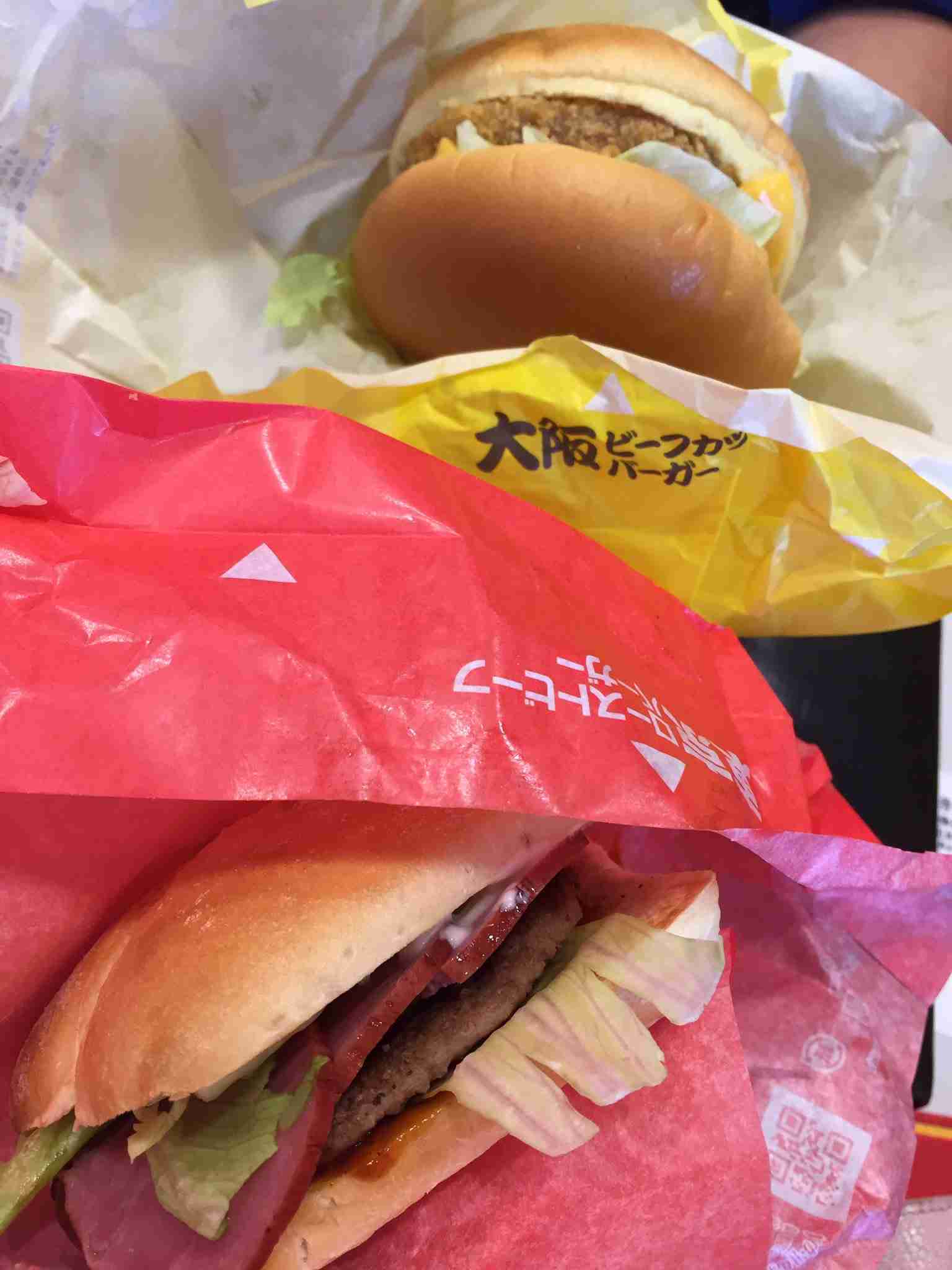 寝れない人の為の雑談トピ