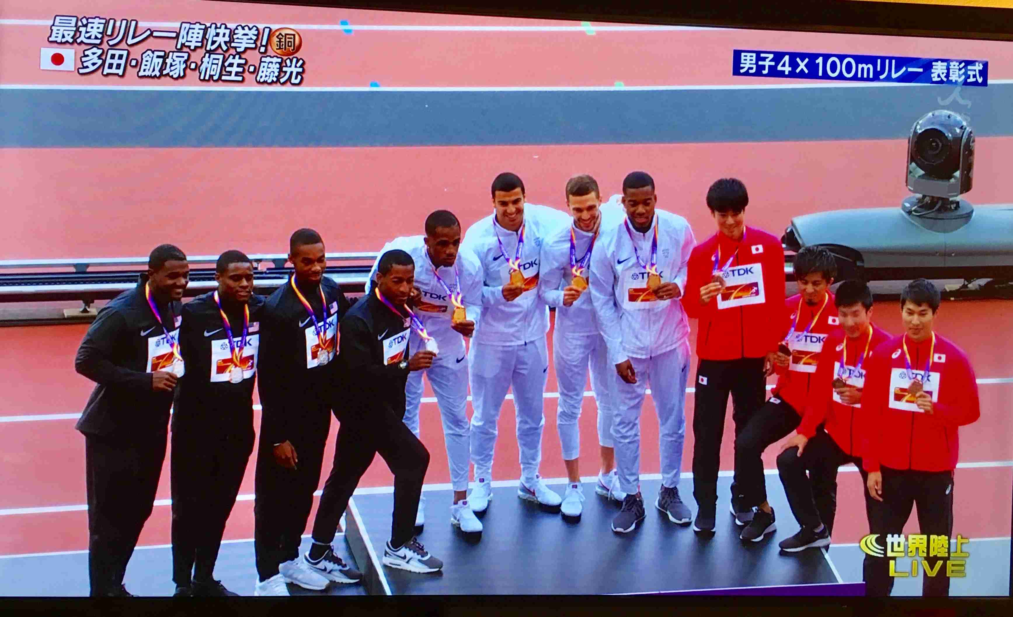 【世界陸上】日本銅！今大会初のメダル　男子400リレー