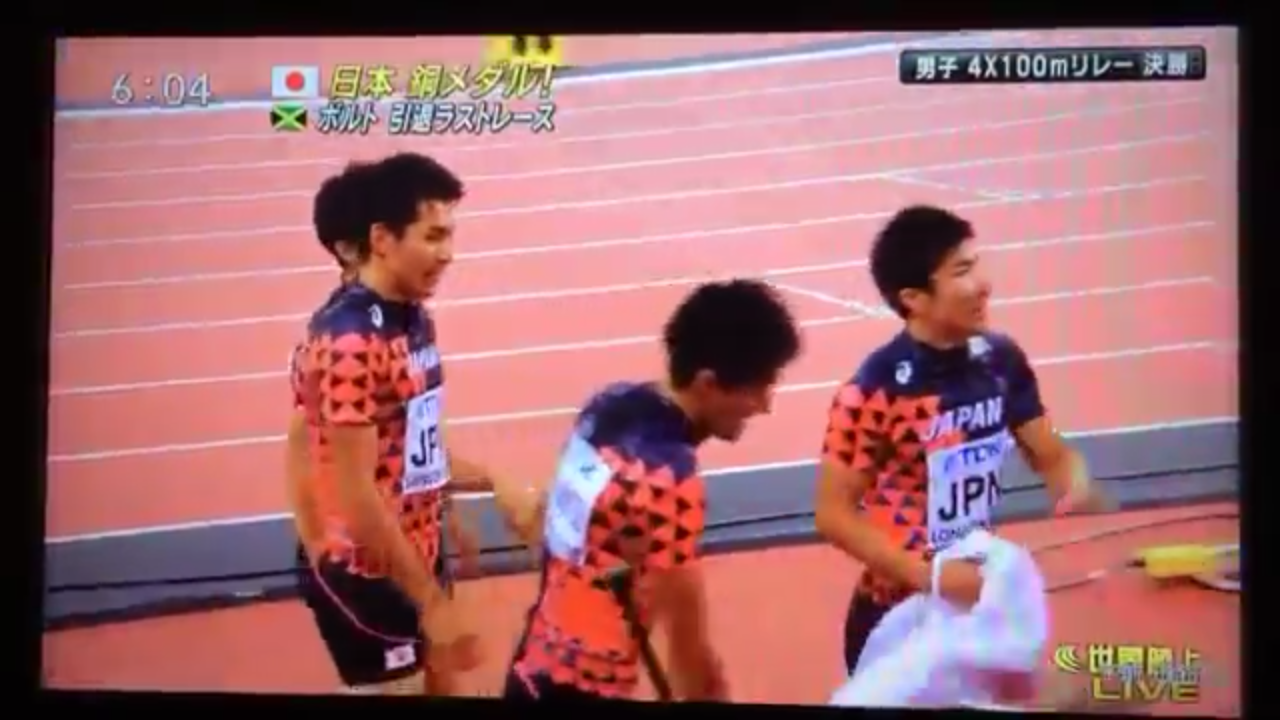 【世界陸上】日本銅！今大会初のメダル　男子400リレー