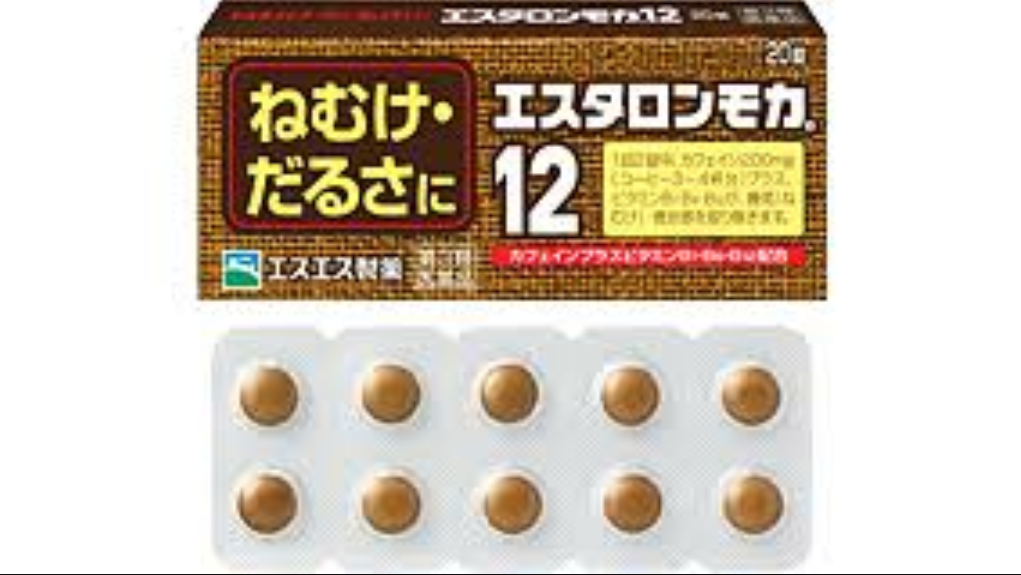 急激な睡魔に襲われた時の対処法