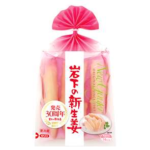 急激な睡魔に襲われた時の対処法