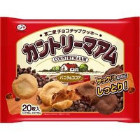 地味に改善してほしいこと