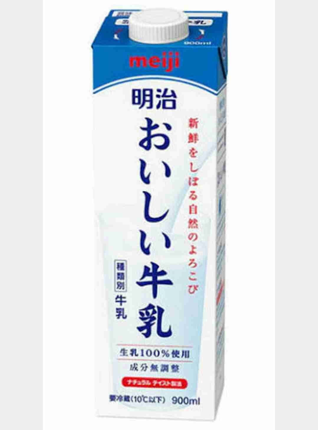 地味に改善してほしいこと