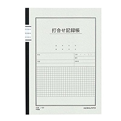 うつ病でも現在仕事に行っている人限定トピ